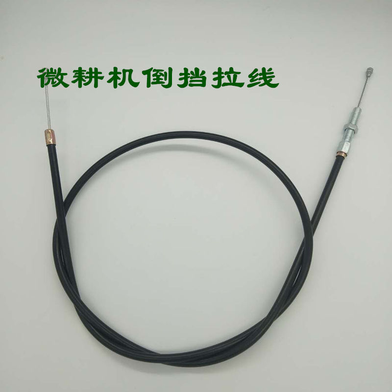 速发倒挡拉油170F178F186FF105-15型微耕机风冷柴线微耕机配件