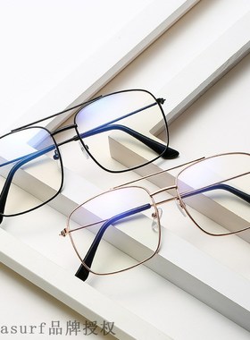 速发2021  opt fra le am fede movers sa double b