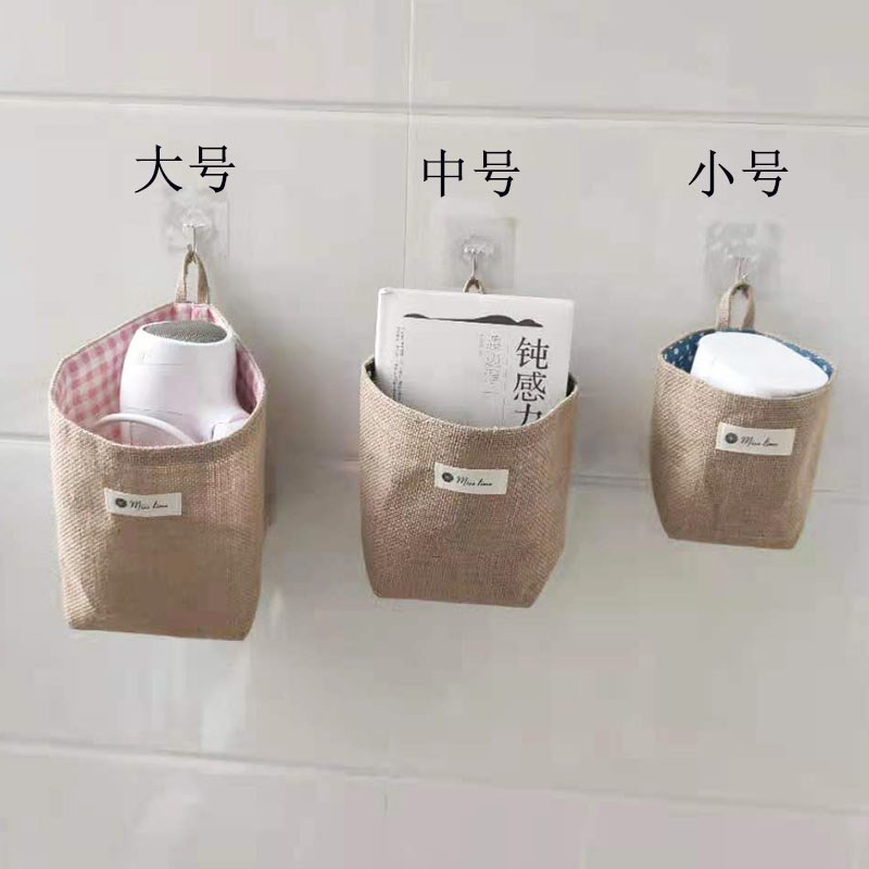 速发4Y买二送一棉麻收纳袋物杂挂袋挂式门挂小后兜布艺储物袋卫生