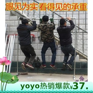 速发凉衣架晒架镀地钢管单杆式落锌单杆组装台简加易厚伸缩晾新