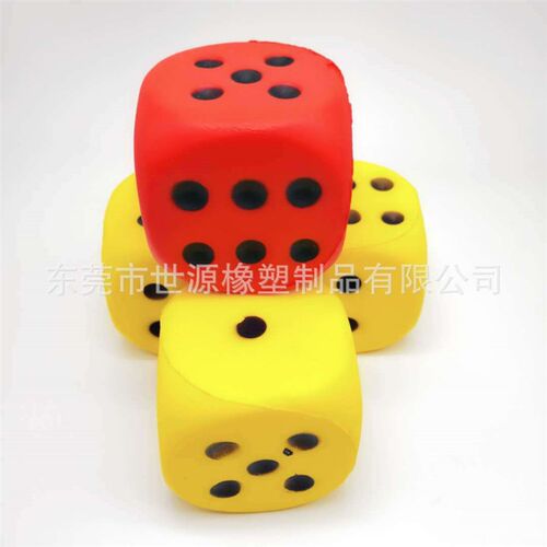 速发高密度成型泡棉制品Pu注塑发泡聚足酯儿童玩具高氨弹回球 骰