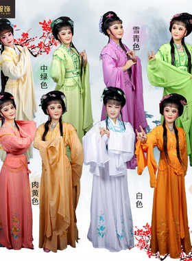 速发古装越剧黄梅戏七仙服旦戏服戏曲小装花服旦装货真价实小姐衣