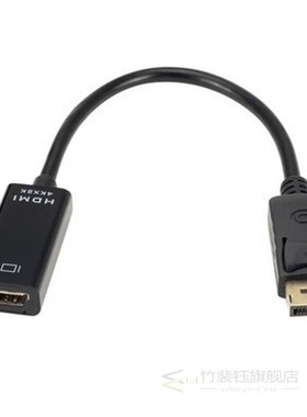速发D   HDMIPCable Adapter Me  F me  HP/DEeL