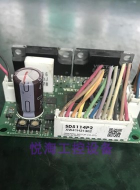 速发SEXTA东方五相驱动器步进马达驱动器VD5114P2  测好爲价询准