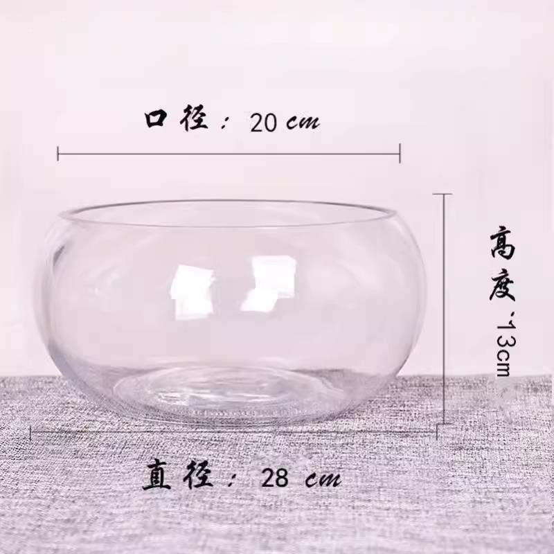 速发水培玻璃花瓶透明碗莲荷花铜钱草盆缸缸睡莲的花盆鱼养植物器