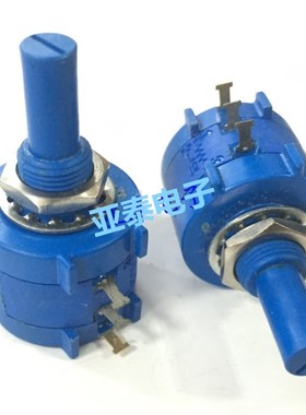 速发墨西哥BOURS精5多圈电位器50S-1-501十密可调圈00欧