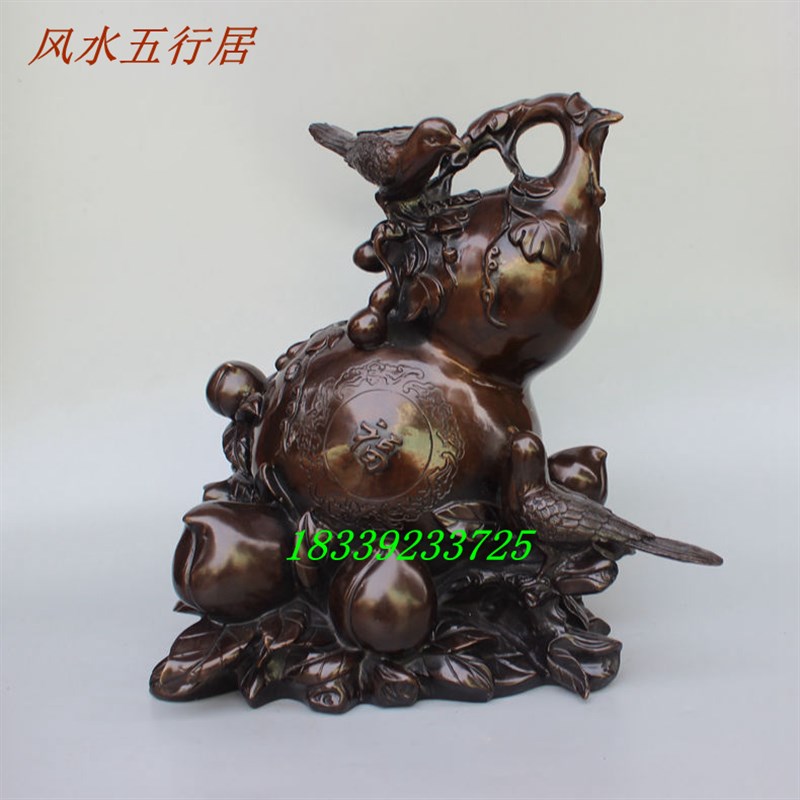 速发铜葫芦大号葫铜寿桃喜鹊纯芦紫铜寿祝用品客厅摆件工艺品高