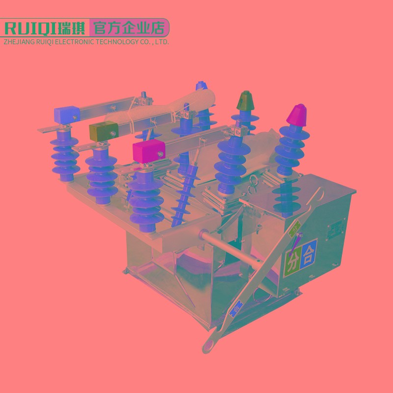 速发高压6外真空断路器ZW8-1隔G/户0A-20Ka不锈钢 带2离柱上开关1