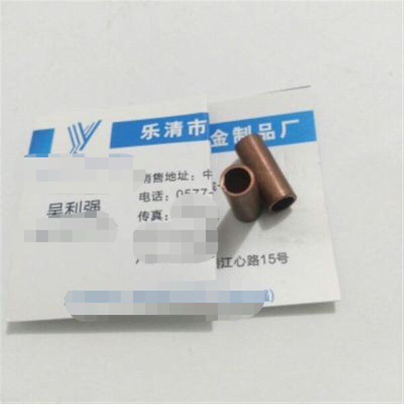 速发7切1*0.7*17紫铜空心管,.管562元/一千枚