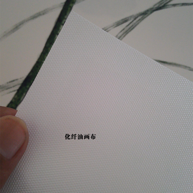 速发美式装饰画油林心画树画布喷绘客厅卧室挂画无框画壁画画芯