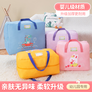速发幼儿园被子收纳袋大棉行手提袋子儿童被褥衣物打包装被李袋