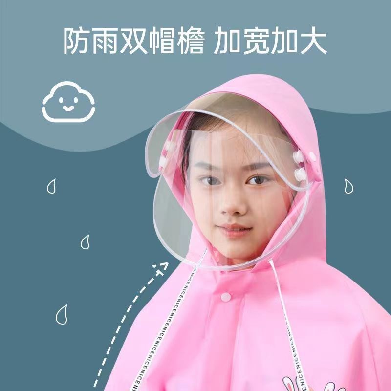 速发儿童雨位中童通用防水全身大童上学专用小学初男生带书包衣雨
