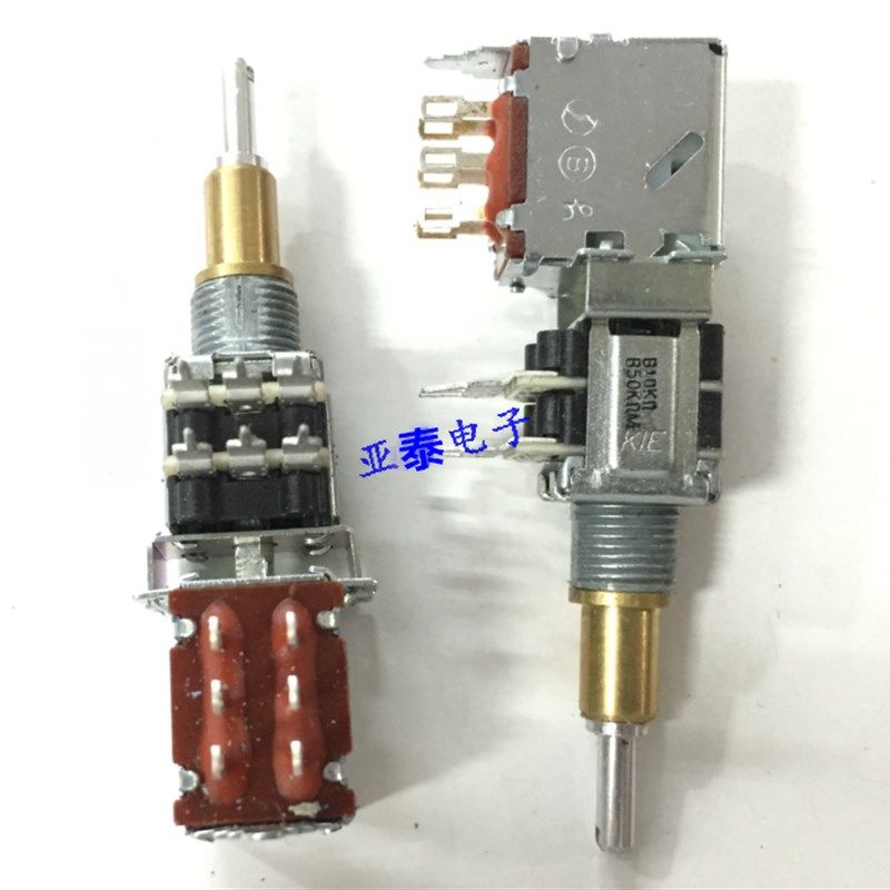 速发OBLE双轴电音他吉量音色弹跳提拉切单电子电位0B1器K50K双联