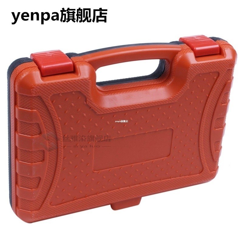 速发5 i 1 Aumotive chas  Set Me Aorcye Rupr