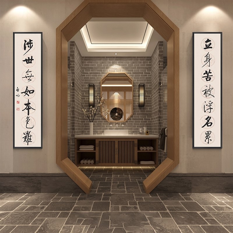 速发中式启功字画励志办公室挂画书房茶室装饰画客厅二联画中国风