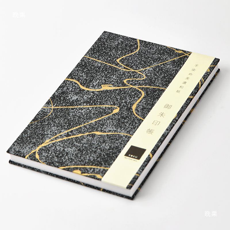 速发美浓和纸御朱印帐禅意复古奏页本子折折风琴本册页手账