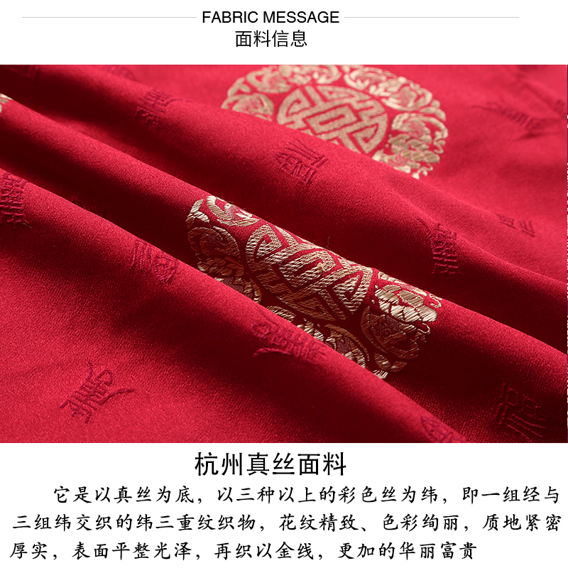 速发寿衣男全套 八件套冲喜寿衣老人衣 披风斗篷死人衣装老衣殡葬