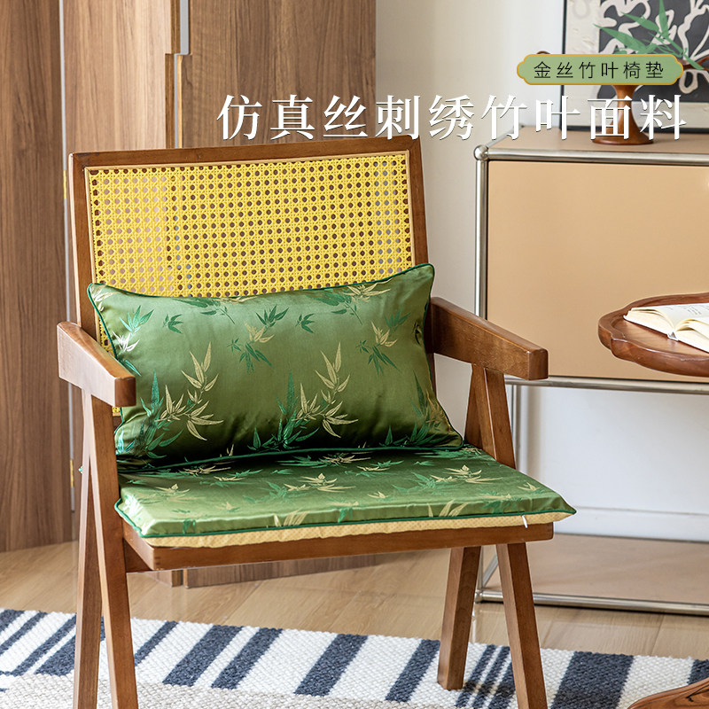 速发垫式古典竹刺绣丝叶木椅中圈椅坐垫办公室茶室茶椅凳海绵垫子