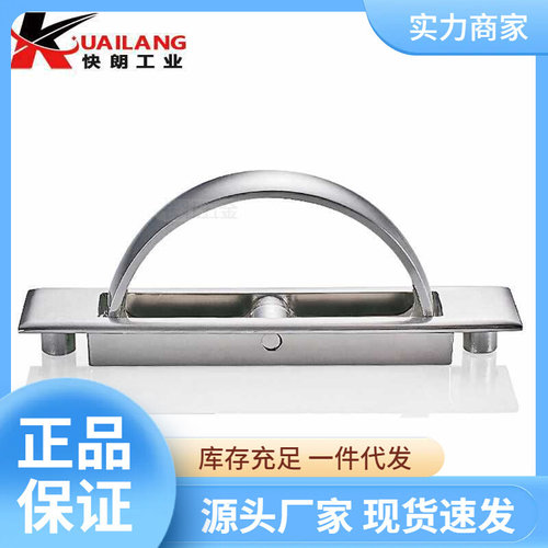 速发0BREXAC22-L100/L115XAC21-L100/L115锌合金旋转拉手不锈钢榻