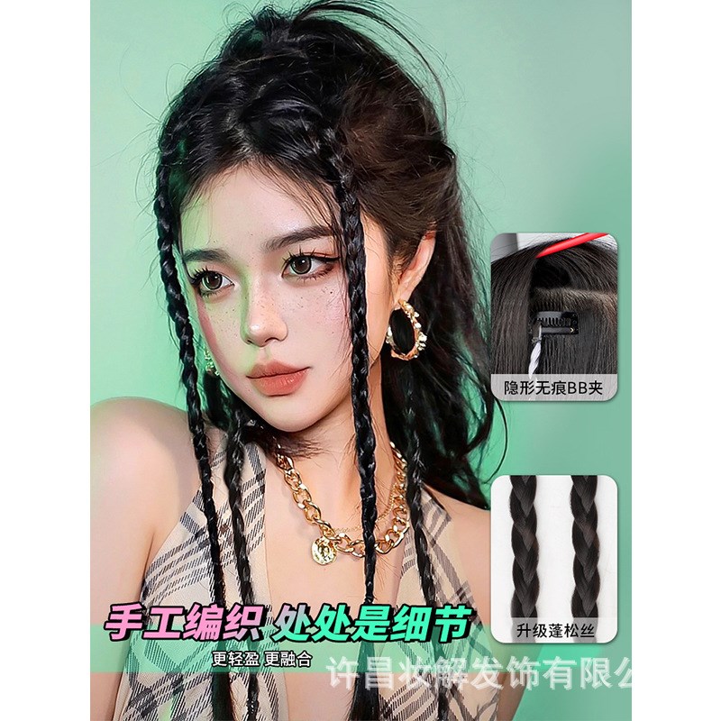 速发假发一卡式拳击辫甜酷拳妹击然麻花辫长辫挂耳染辣自辫