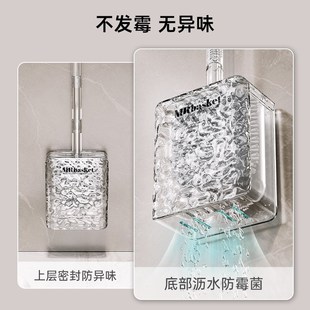 壁挂卫生间厕所刷子洗刷神器洁厕 速发马桶刷家用无死角202新款