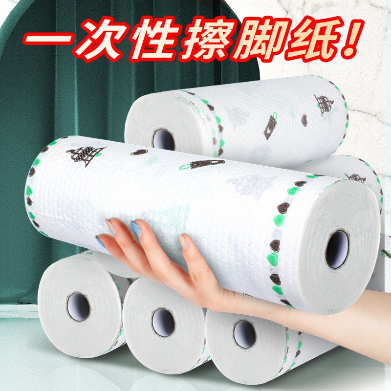 速发一次性擦脚吸家用布水擦花印脚纸足浴酒店擦脚巾懒人足疗毛巾