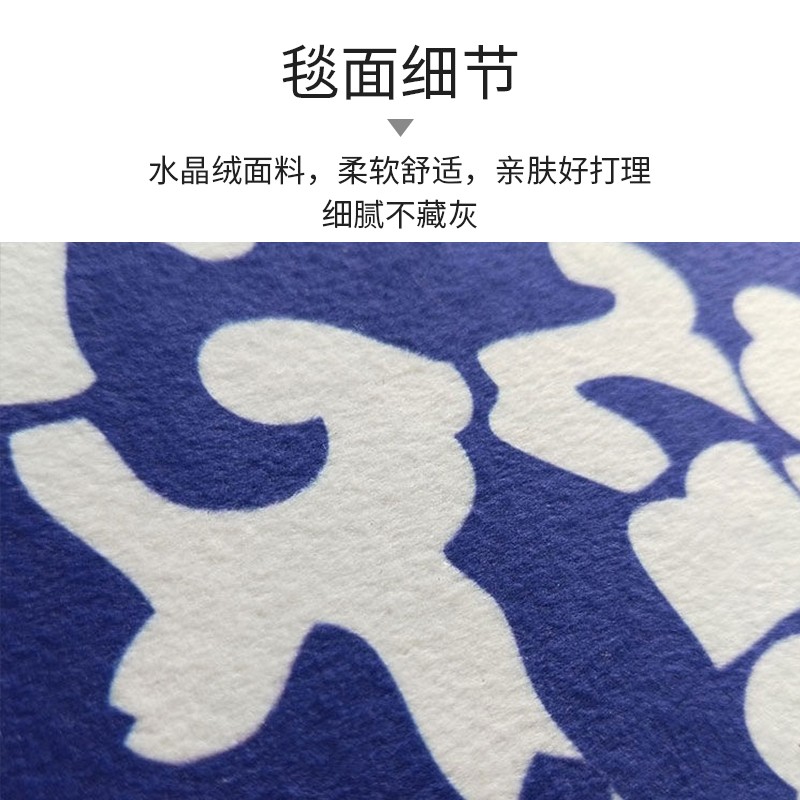 速发新中式半圆地垫卫生间防滑脚垫地垫进门家用门口客厅玄户入关