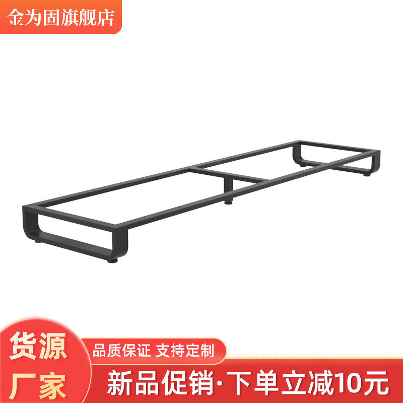 速发铁艺桌腿支架发大电视落地柜金属脚沙理石岩板底座茶几支撑腿