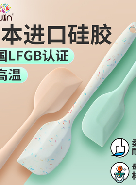 速发硅胶一刀体焙工具刮烘式耐高温蛋糕奶油抹刀铲刀刮板铲子