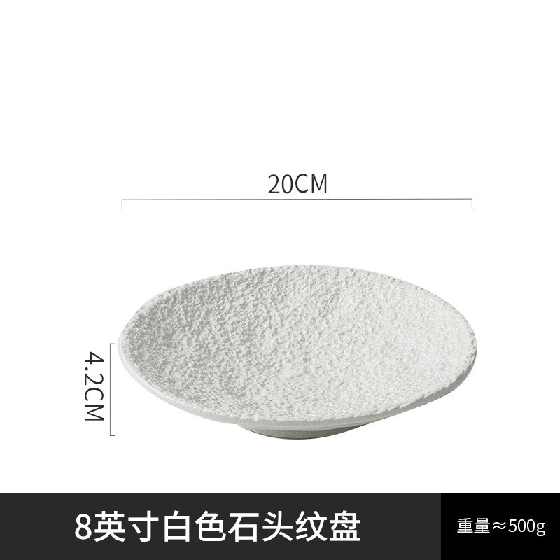 速发厂家创意褶皱盘高档厅厅石纹餐点盘甜餐特色陶瓷餐具轻奢摆盘