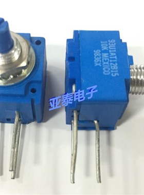 速发BOURS密位精密电封器UKAT12A15电位器101轴长12MM