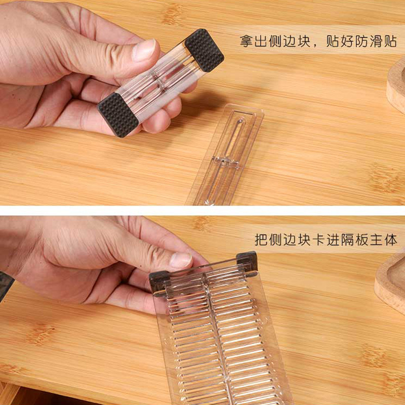 速发抽屉伸缩分隔板衣柜分层挡架自由组合柜子分割隔断板收纳整理