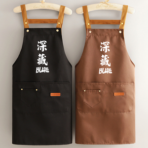 速发厨房家o时尚涤棉围饮防污耐脏餐裙专用工作服log用印字围腰