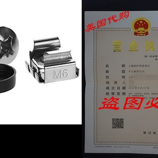 速发Fher 20-Pa M  x 16mm Screws ad Cage6uts  server s