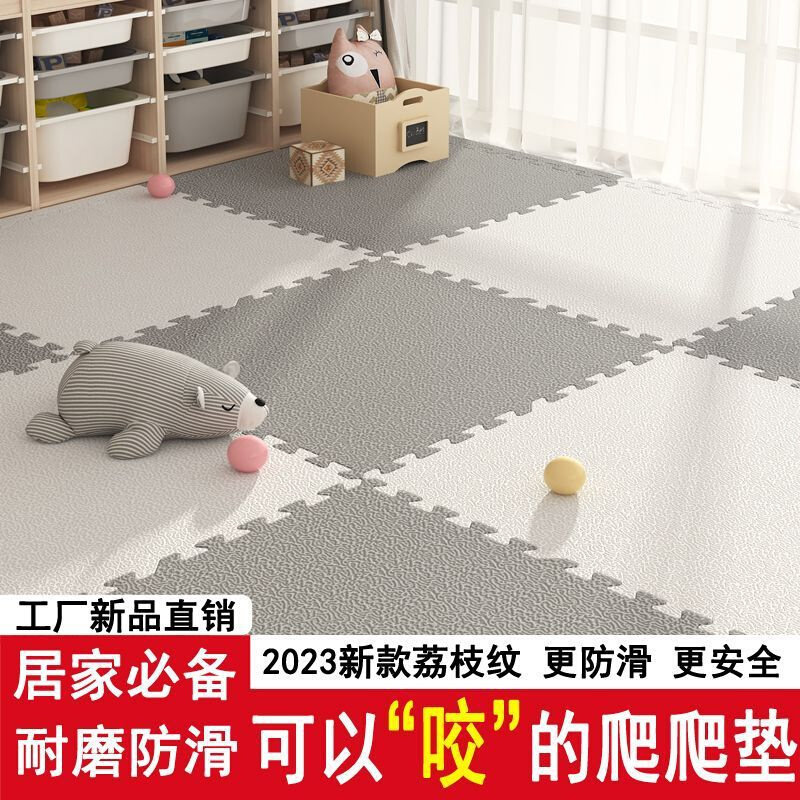 速发幼儿园地垫新款宝宝爬行垫拼接无婴儿家用爬爬垫打地铺儿童垫