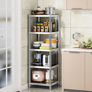 速发40x锈x50x5不0钢厨房置物架锅收纳架55x4架cm蔬菜5子落地多6