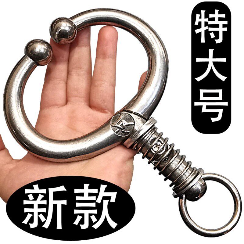速发子鼻圈 牛鼻免 不锈钢金属养牛大号牛鼻牛钳子环打孔牵引设备