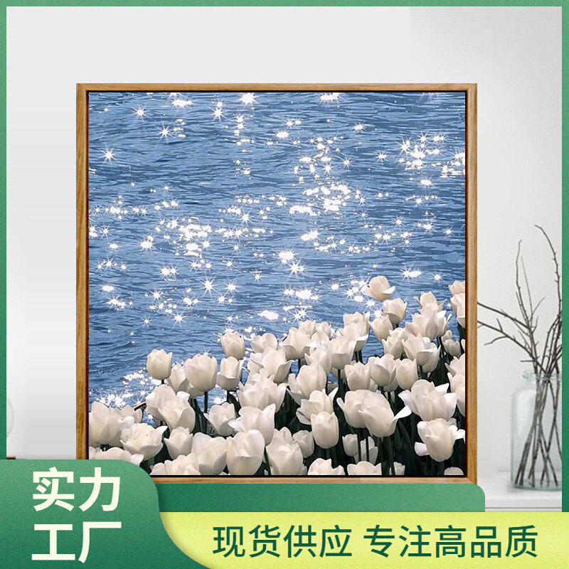 速发4IVO白色郁金香数字油画diy填充涂色手工礼物填色画唯美油彩