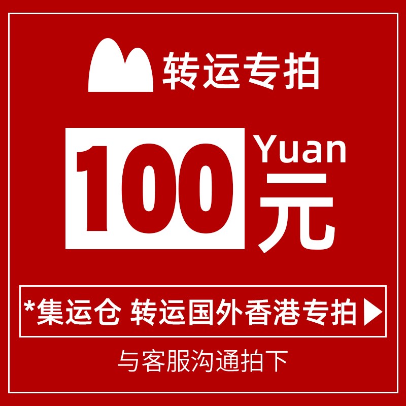 速发仓储货架置物架铁皮文件柜更衣柜双层铁床集运仓转运国外专拍