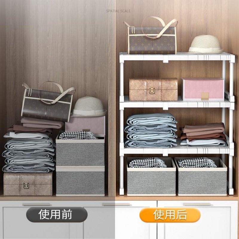 速发可伸缩衣柜分层隔板衣橱抽拉收纳置物架隔断分割格挡层板衣服