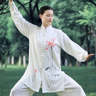 速发2024新款太逸服装时端飘极八春锦太极拳练功服新式洋气段夏