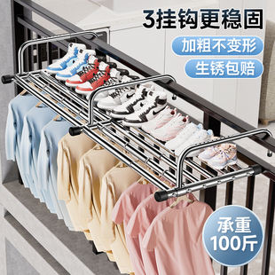 速发台晒衣架护栏窗户窗台挂钩架防护栏窗外晾室杆晒外伸缩晾鞋神