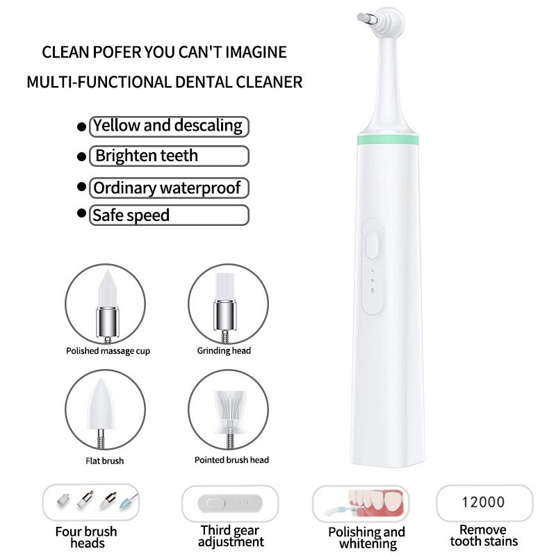 速发狗 牙齿抛光腔 口器清牙去洁菌斑渍垢工具