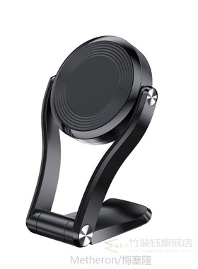 速发FPU Maget C Ph  deaHStrd Maget Hder  Ph