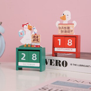 速发今天也时加油鸭摆件可爱木质日历要间历示牌创意年展小礼品