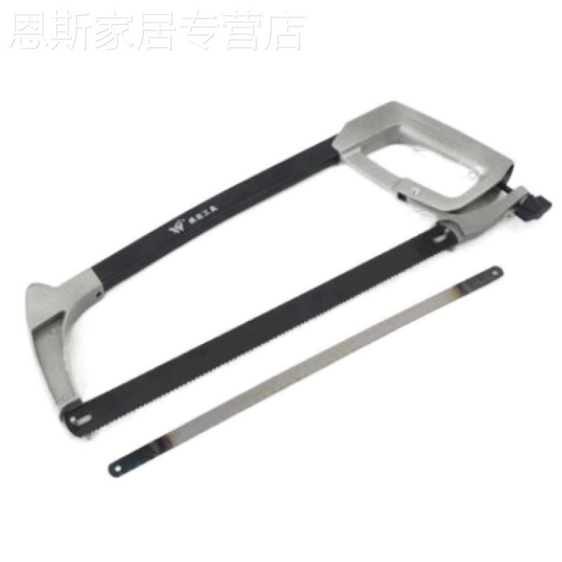 速发手工锯子家用钢锯弓手锯手树半自动钢据木头钜子小木工锯拉钢