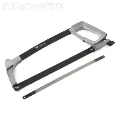 速发手工锯子家用钢锯弓手锯手树半自动钢据木头钜子小木工锯拉钢