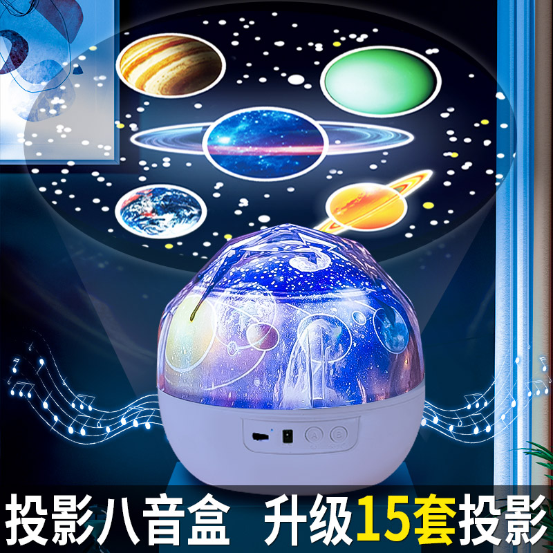 速发儿童玩具日童0一1岁2一以上婴儿六个月宝宝益智生孩礼物