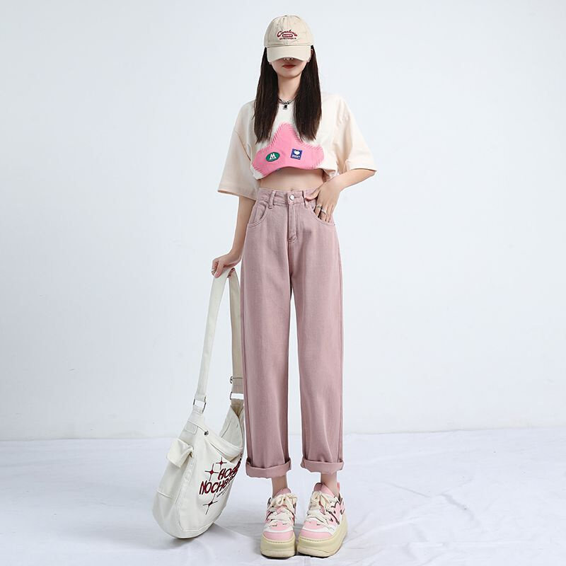 高货包邮品质脏粉色哈伦牛仔裤女春秋时髦高腰显瘦宽松垂感直筒老