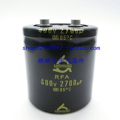 速发电FA 400莹2700UF 2700UF400V 40000UF三V电解R容